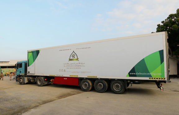 Logistics